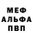COCAIN VHQ Ilya Vasiliev