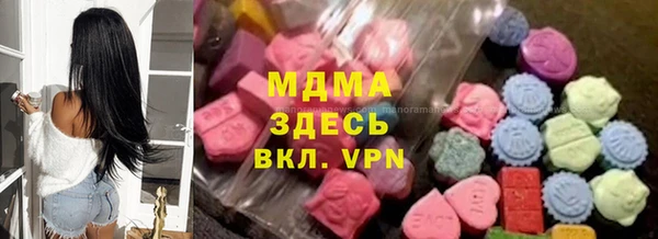 прущая мука Алзамай