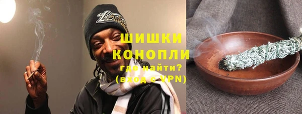 COCAINE Абаза