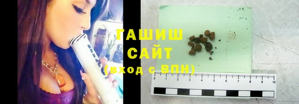 кокаин перу Абинск