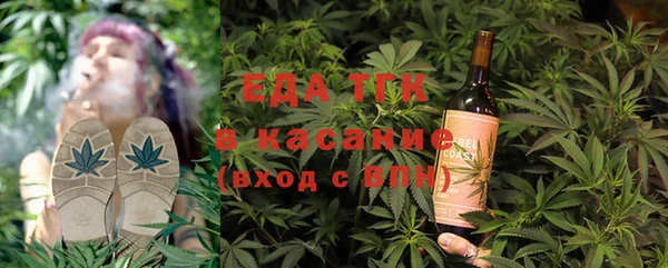 наркотики Алексеевка