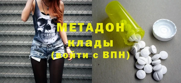 наркотики Алексеевка