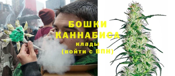 кокаин перу Абинск