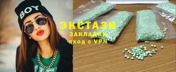 кокаин перу Абинск
