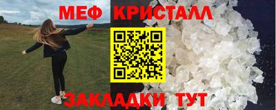кокаин VHQ Коммунар