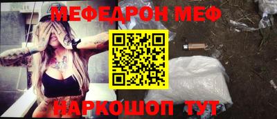 кокаин VHQ Коммунар