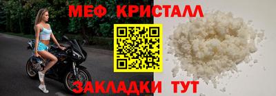 кокаин VHQ Коммунар