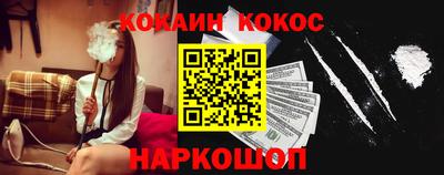 mdpv Конаково