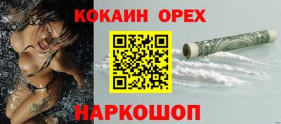 mdpv Конаково