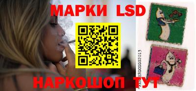 кокаин VHQ Коммунар