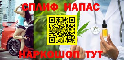 mdpv Конаково