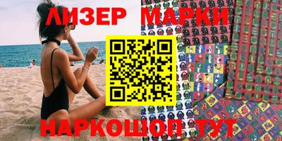 кокаин VHQ Коммунар