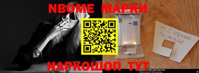 mdpv Конаково