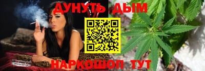 таблы Комсомольск-на-Амуре
