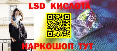 кокаин VHQ Коммунар