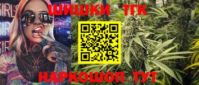 кокаин VHQ Коммунар