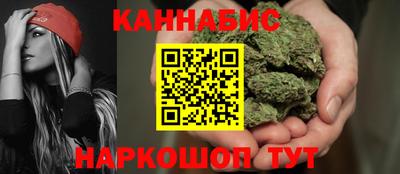 кокаин VHQ Коммунар