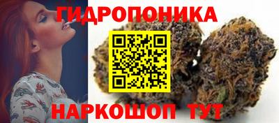 кокаин VHQ Коммунар