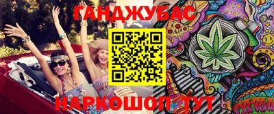 mdpv Конаково