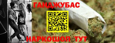 mdpv Конаково