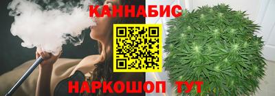 кокаин VHQ Коммунар