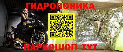 mdpv Конаково