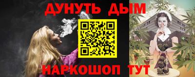 mdpv Конаково