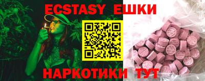 mdpv Конаково
