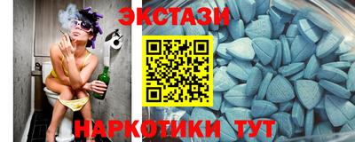 кокаин VHQ Коммунар