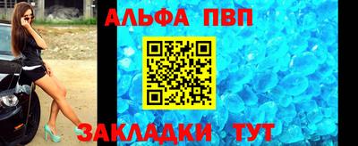 mdpv Конаково