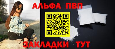 кокаин VHQ Коммунар