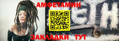 mdpv Конаково