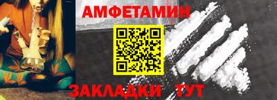 кокаин VHQ Коммунар