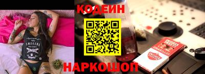 кокаин VHQ Коммунар