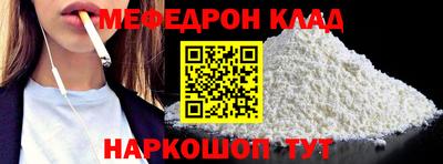mdpv Конаково