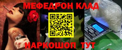 кокаин VHQ Коммунар