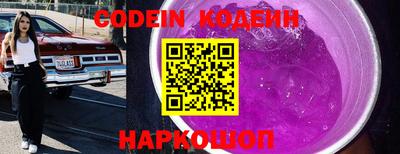 кокаин VHQ Коммунар