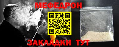 mdpv Конаково