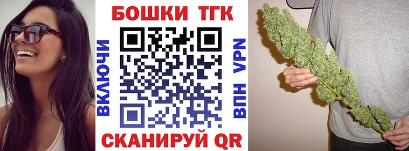 Конопля сатива  Лосино-Петровский 